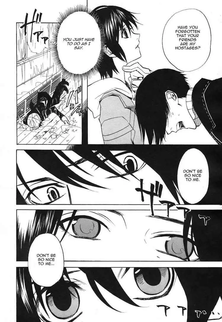 Nabari no Ou Chapter 23 6